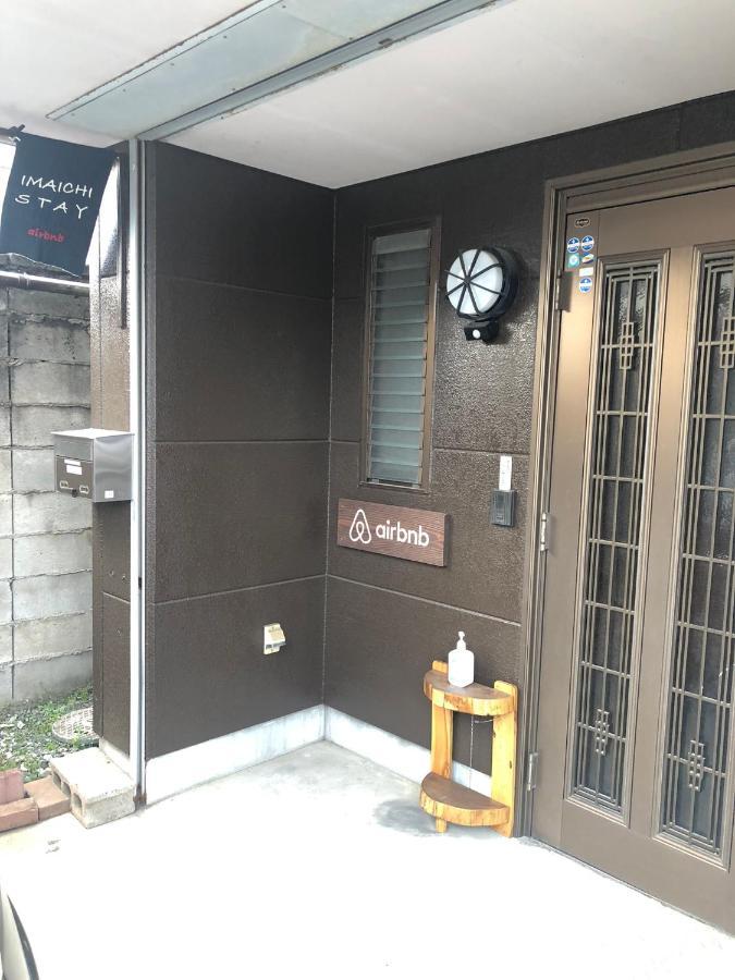 今市stay - Nikko Private House Rental Only 5 Min To Station מראה חיצוני תמונה